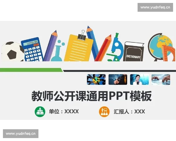 剪辑教学课程一节多少钱全面预算解析与优质学习选择指南实用参考